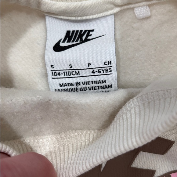 Nike set - Picture 3 of 8